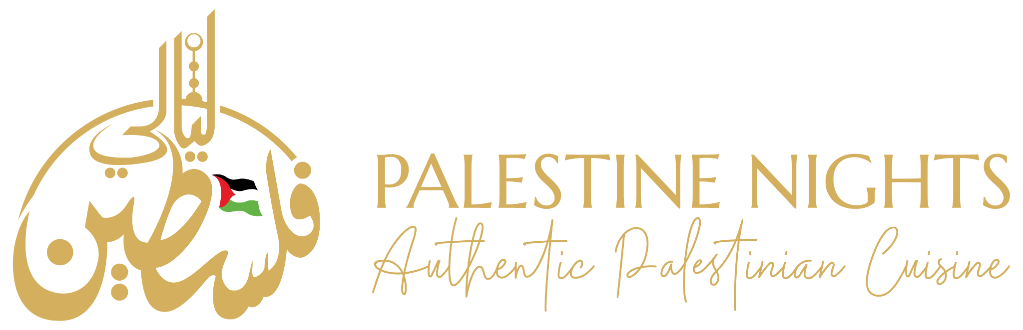Palestine Nights Restaurant